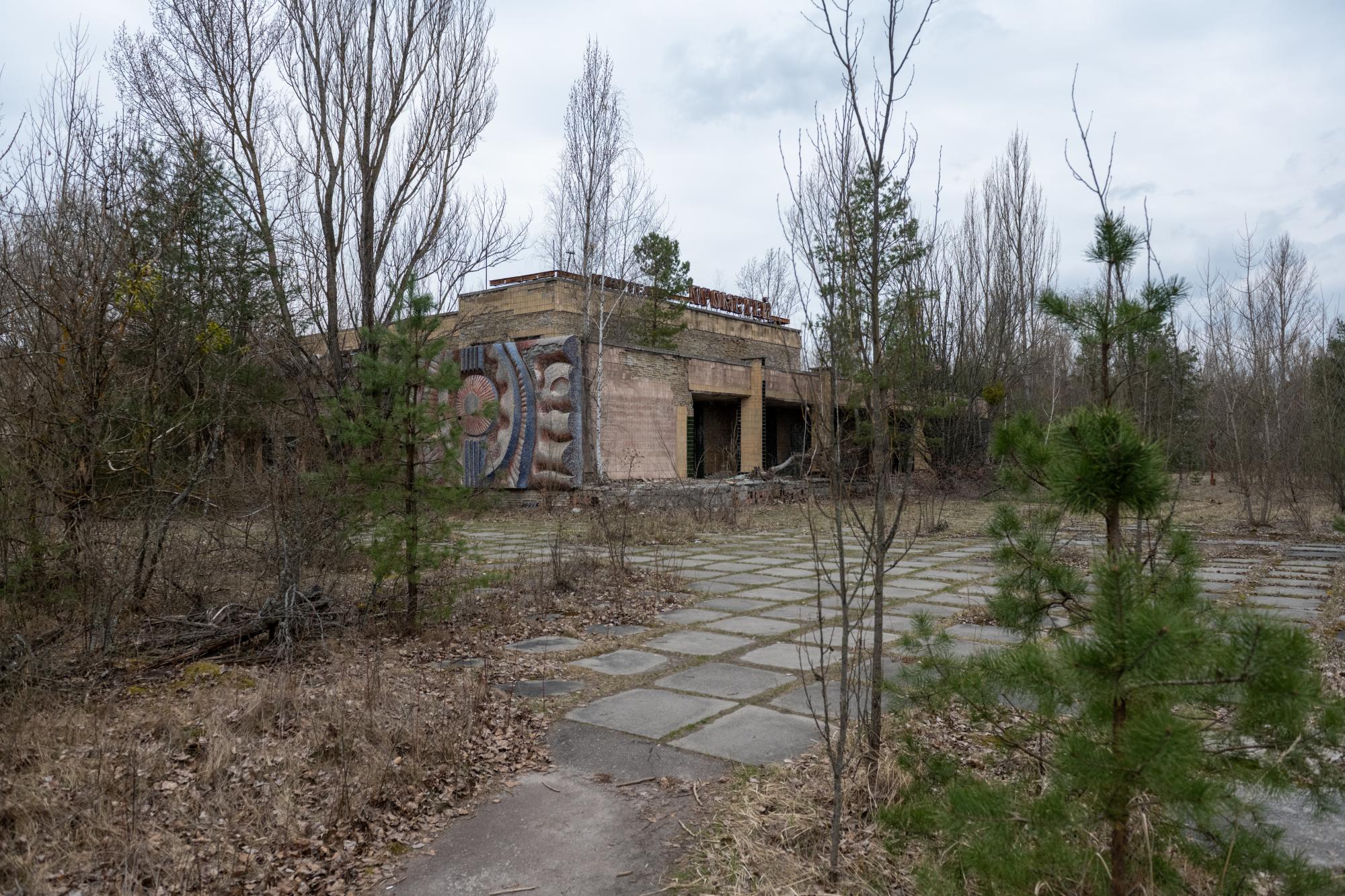 Від зони відчуження до зони відродження: думки фахівців з різних сфер про майбутнє Чорнобиля